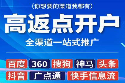某sem公司成功案例揭秘