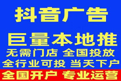 百度网络推广实战技巧：案例分享，让你快速提升广告效果